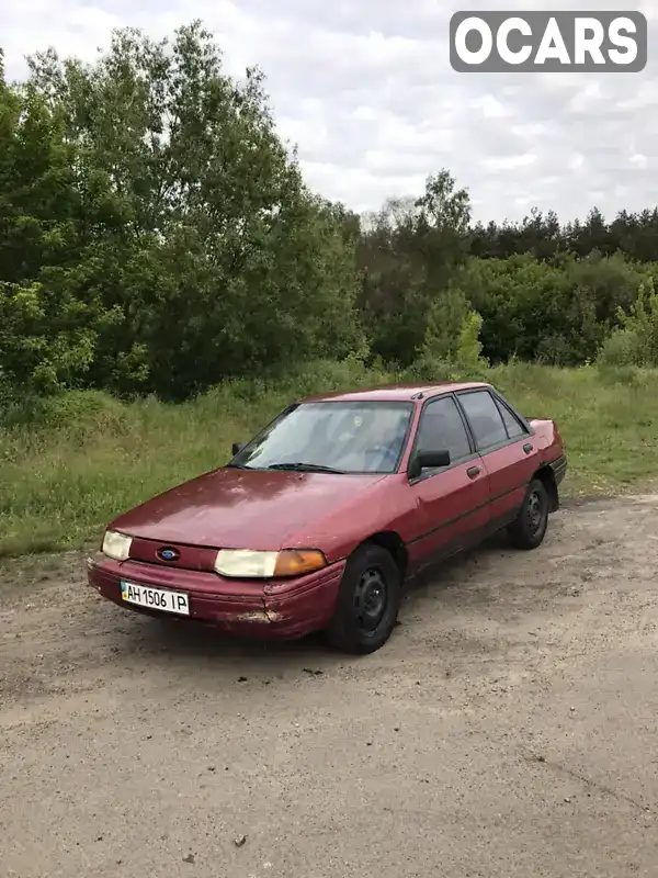 Седан Ford Escort 1992 1.8 л. Ручна / Механіка обл. Черкаська, Сміла - Фото 1/10