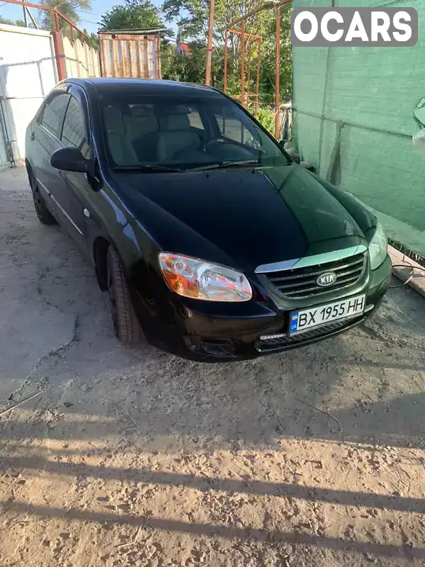 Седан Kia Cerato 2007 1.59 л. Ручна / Механіка обл. Миколаївська, Миколаїв - Фото 1/10