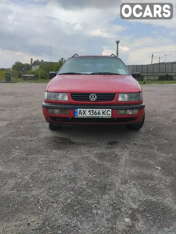 Універсал Volkswagen Passat 1994 1.78 л. Ручна / Механіка обл. Харківська, Дергачі - Фото 1/21