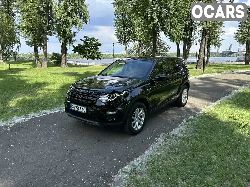 Внедорожник / Кроссовер Land Rover Discovery Sport 2018 2 л. Автомат обл. Киевская, Киев - Фото 1/21