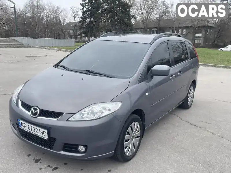 Минивэн Mazda 5 2007 1.8 л. Ручная / Механика обл. Запорожская, Запорожье - Фото 1/21