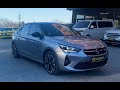 Хетчбек Opel Corsa-e 2021 null_content л. Автомат обл. Тернопільська, Чортків - Фото 1/21