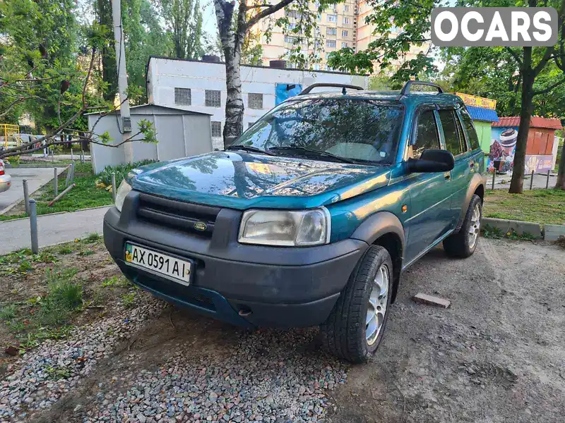 Внедорожник / Кроссовер Land Rover Freelander 2000 1.8 л. Ручная / Механика обл. Харьковская, Харьков - Фото 1/11