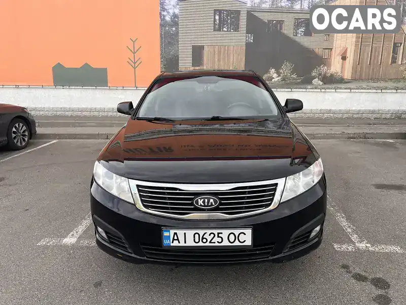 Седан Kia Magentis 2008 2 л. Автомат обл. Киевская, Вышгород - Фото 1/17