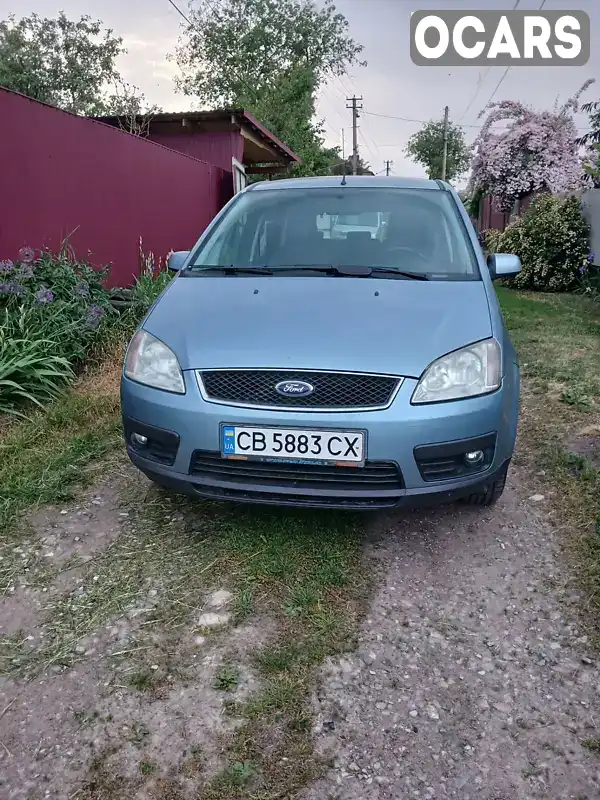 Мікровен Ford Focus C-Max 2005 1.6 л. Ручна / Механіка обл. Чернігівська, Прилуки - Фото 1/13