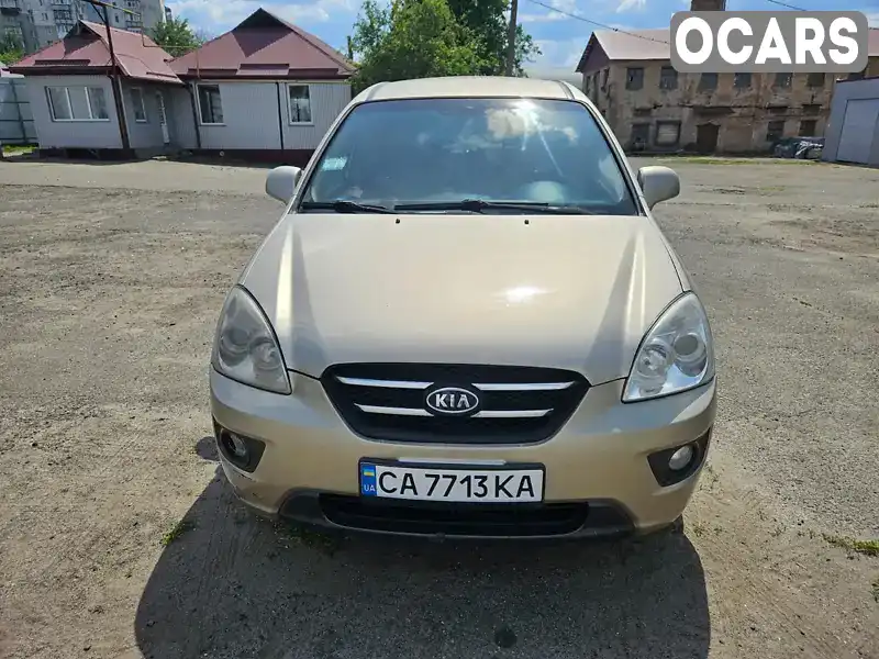 Мінівен Kia Carens 2007 2 л. Автомат обл. Черкаська, Корсунь-Шевченківський - Фото 1/19