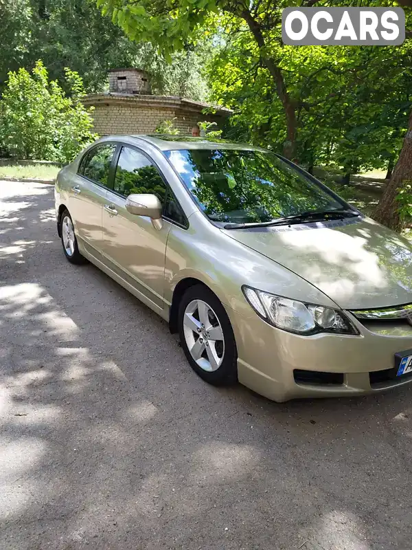 Седан Honda Civic 2007 1.8 л. Автомат обл. Запорізька, Запоріжжя - Фото 1/14