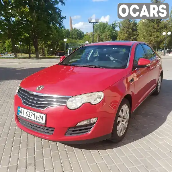 Седан MG 550 2011 1.8 л. Автомат обл. Ровенская, Ровно - Фото 1/21