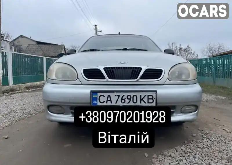 Седан Daewoo Lanos 2007 1.5 л. Ручна / Механіка обл. Черкаська, Монастирище - Фото 1/8