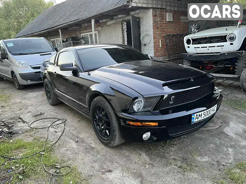 Купе Ford Mustang 2008 4.01 л. Автомат обл. Житомирська, Ємільчине - Фото 1/5