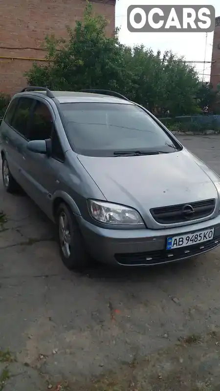 Мінівен Opel Zafira 2004 2.17 л. Ручна / Механіка обл. Вінницька, Вінниця - Фото 1/3