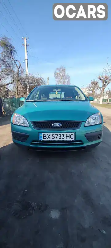 Хетчбек Ford Focus 2007 1.6 л. Ручна / Механіка обл. Хмельницька, Славута - Фото 1/3