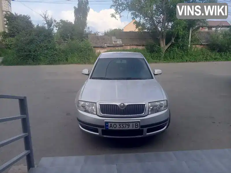 Ліфтбек Skoda Superb 2008 1.78 л. Ручна / Механіка обл. Закарпатська, Хуст - Фото 1/14