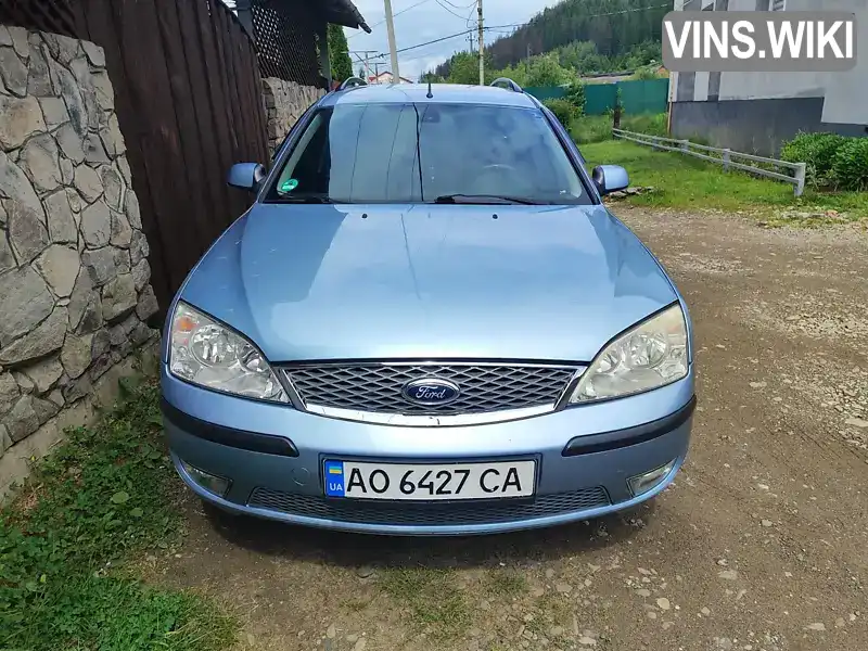 Универсал Ford Mondeo 2006 2 л. Ручная / Механика обл. Закарпатская, Межгорье - Фото 1/17