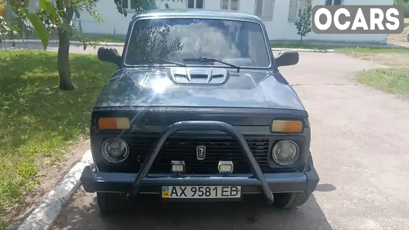 Позашляховик / Кросовер ВАЗ / Lada 2121 Нива 1987 1.57 л. обл. Харківська, Зміїв - Фото 1/11