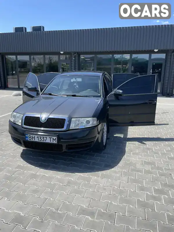 Ліфтбек Skoda Superb 2006 1.78 л. Ручна / Механіка обл. Миколаївська, Вознесенськ - Фото 1/21