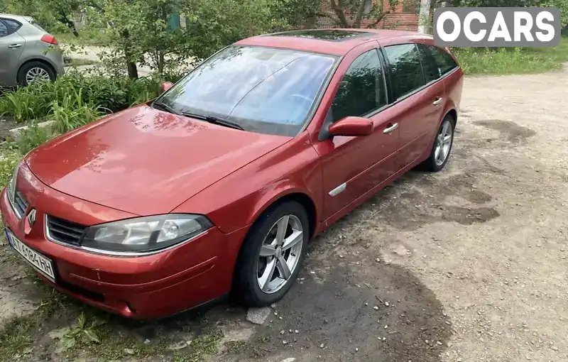 Універсал Renault Laguna 2005 null_content л. Автомат обл. Харківська, Харків - Фото 1/11