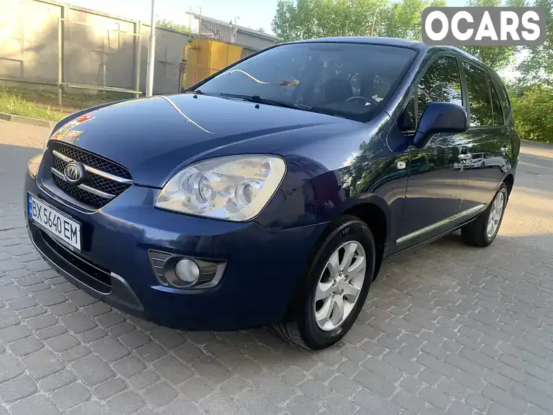 Минивэн Kia Carens 2007 2 л. Ручная / Механика обл. Хмельницкая, Хмельницкий - Фото 1/5