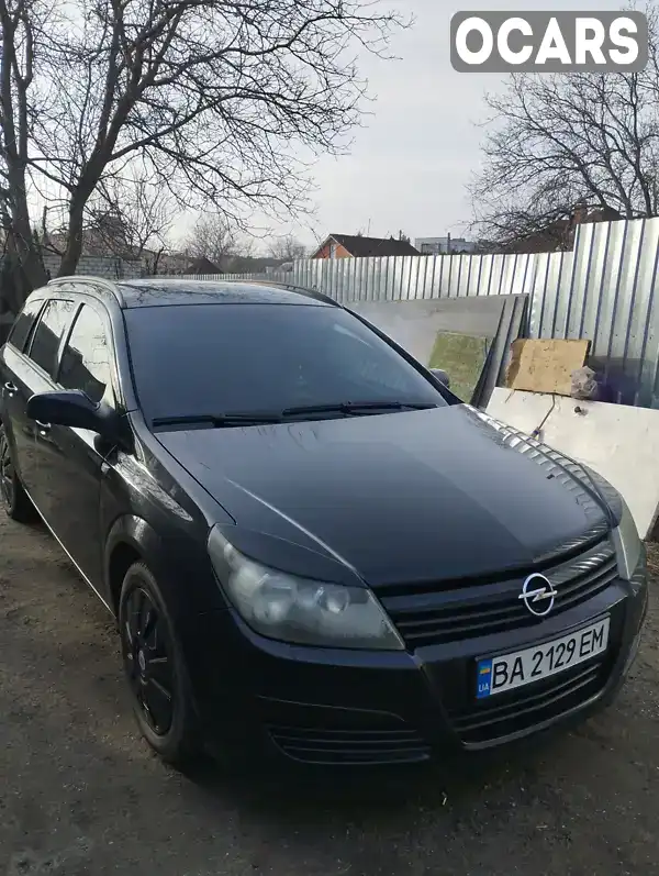 Универсал Opel Astra 2005 1.6 л. Ручная / Механика обл. Кировоградская, Александрия - Фото 1/9