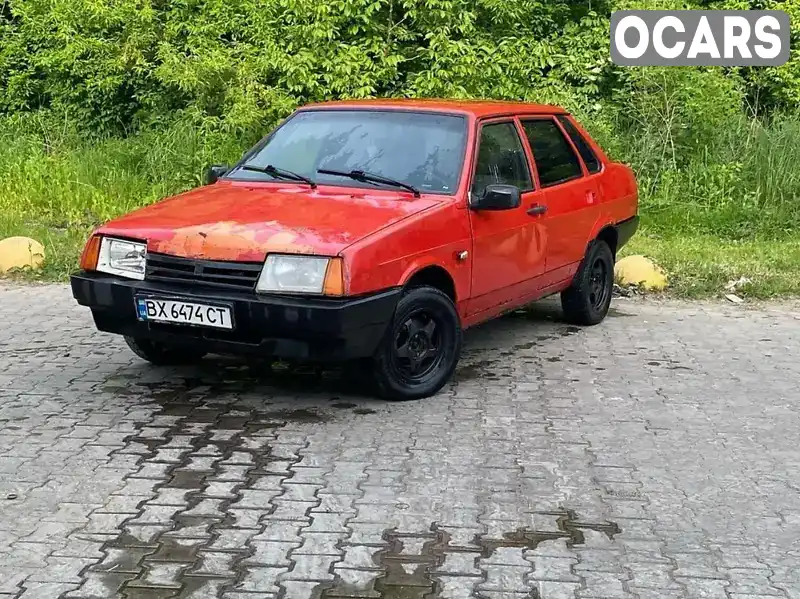 Седан ВАЗ / Lada 21099 1995 1.5 л. Ручна / Механіка обл. Хмельницька, Старокостянтинів - Фото 1/5