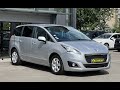 Мікровен Peugeot 5008 2014 1.56 л. Ручна / Механіка обл. Івано-Франківська, Івано-Франківськ - Фото 1/21