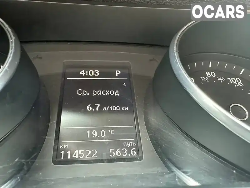 1VWAT7A33HC075201 Volkswagen Passat 2017 Седан 1.8 л. Фото 6