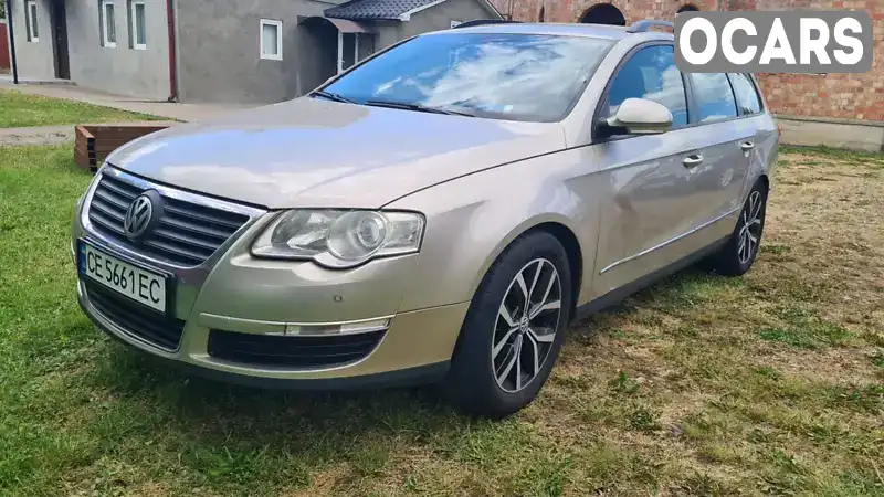 Універсал Volkswagen Passat 2006 1.98 л. Ручна / Механіка обл. Чернівецька, Сторожинець - Фото 1/19