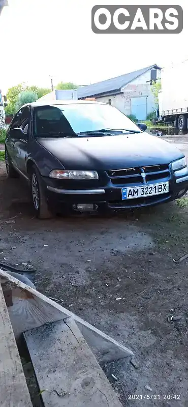 Седан Chrysler Stratus 1995 2.5 л. Автомат обл. Львовская, Новый Роздол - Фото 1/5