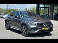 Позашляховик / Кросовер Mercedes-Benz Glc Class Coupe 2020 1.95 л. Автомат обл. Чернівецька, Чернівці - Фото 1/21