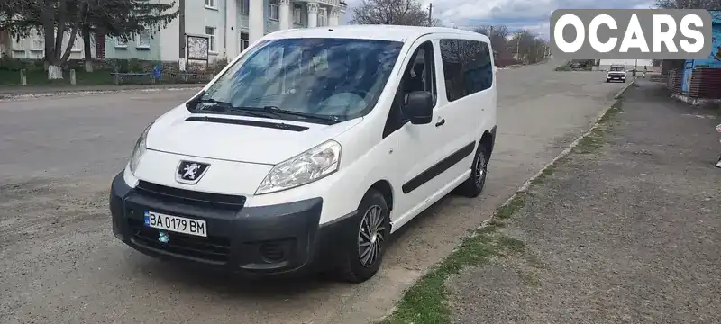 VF3XTRHKH64018386 Peugeot Expert 2007 Мінівен 2 л. Фото 1