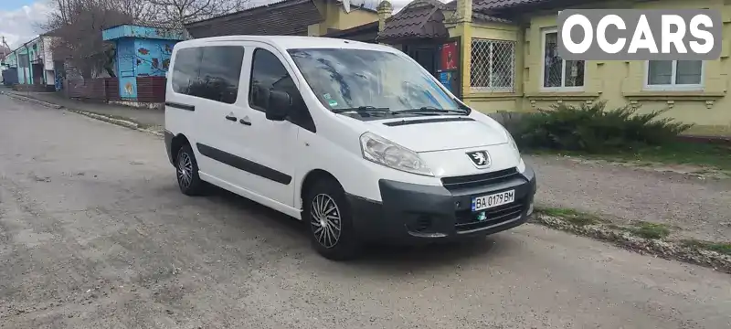 VF3XTRHKH64018386 Peugeot Expert 2007 Мінівен 2 л. Фото 5