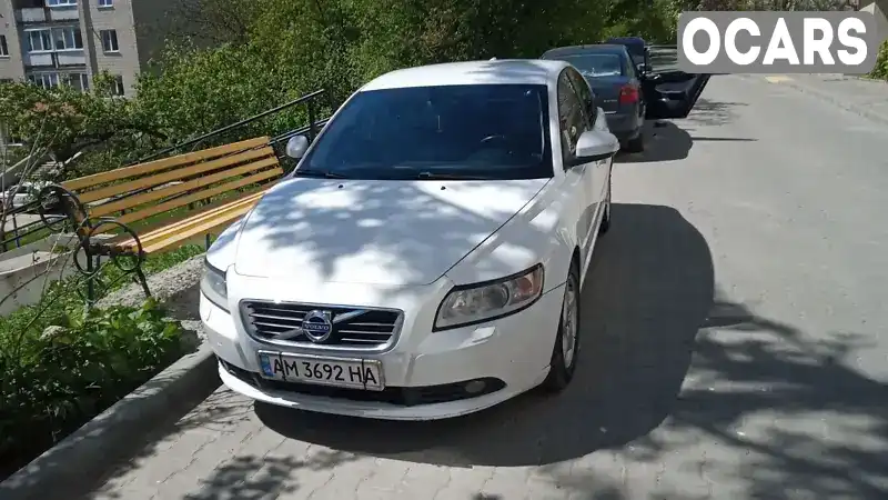 Седан Volvo S40 2012 2 л. Автомат обл. Тернопільська, Тернопіль - Фото 1/9