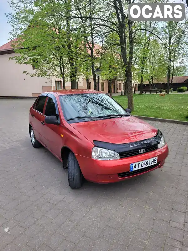 Седан ВАЗ / Lada 1118 Калина 2006 1.6 л. Ручна / Механіка обл. Івано-Франківська, Калуш - Фото 1/7