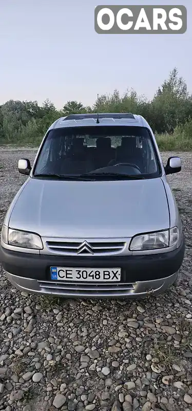 Минивэн Citroen Berlingo 1999 1.4 л. Ручная / Механика обл. Черновицкая, Черновцы - Фото 1/10