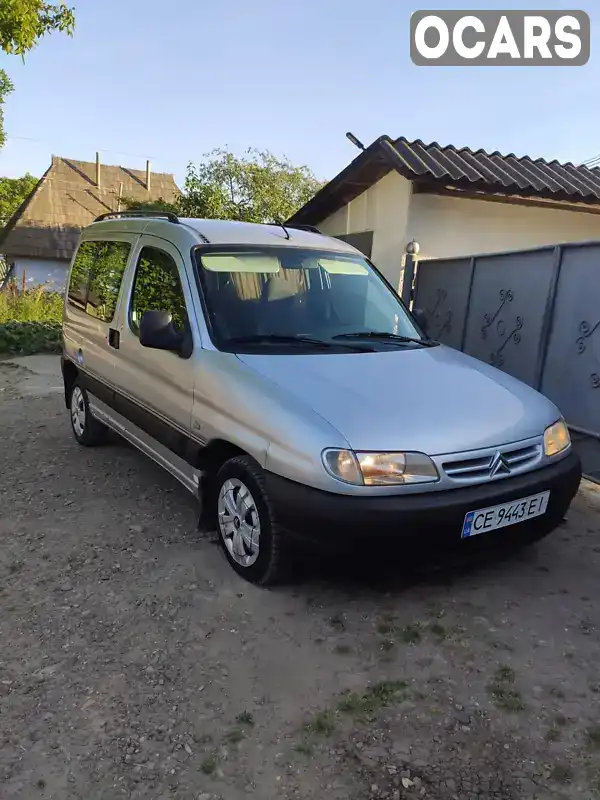 Минивэн Citroen Berlingo 2001 1.9 л. Ручная / Механика обл. Черновицкая, Черновцы - Фото 1/12