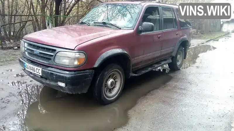 Позашляховик / Кросовер Ford Explorer 1996 2.4 л. Ручна / Механіка обл. Київська, Київ - Фото 1/9