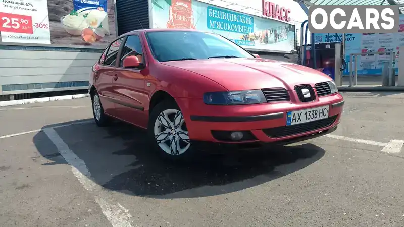 Седан SEAT Toledo 2003 1.8 л. Ручная / Механика обл. Харьковская, Харьков - Фото 1/11