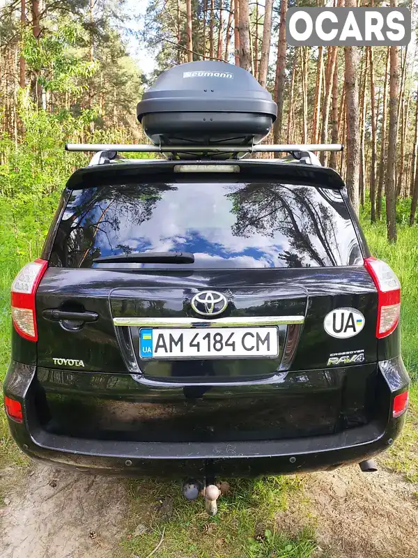 JTMBB31V10D027361 Toyota RAV4 2010 Внедорожник / Кроссовер 2.23 л. Фото 7