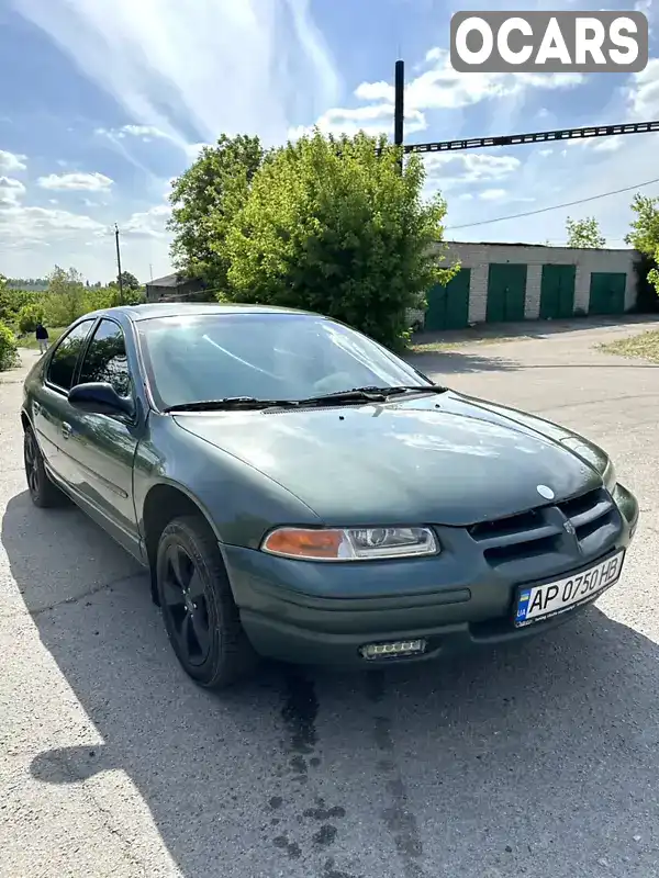 Седан Dodge Stratus 1997 2 л. Ручная / Механика обл. Запорожская, Запорожье - Фото 1/11