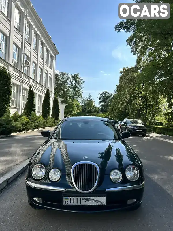 Седан Jaguar S-Type 2000 2.97 л. Автомат обл. Київська, Біла Церква - Фото 1/21