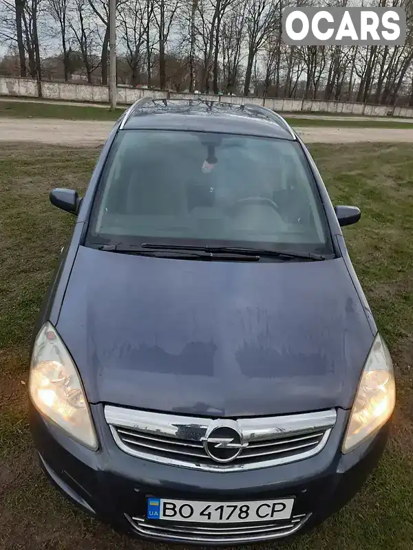 Мінівен Opel Zafira 2009 1.69 л. Ручна / Механіка обл. Тернопільська, Підгайці - Фото 1/21