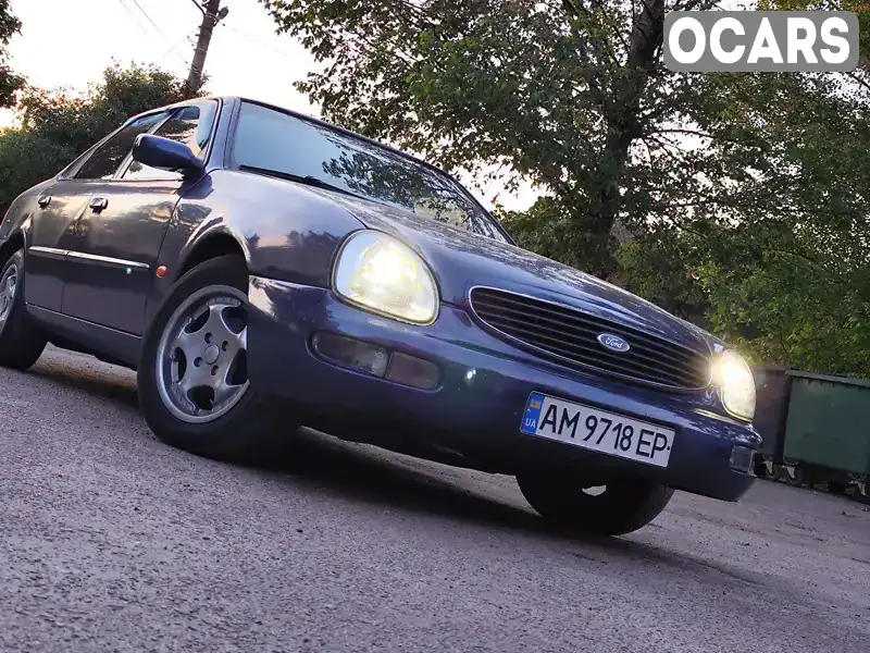 Седан Ford Scorpio 1994 2 л. Ручна / Механіка обл. Житомирська, Бердичів - Фото 1/21