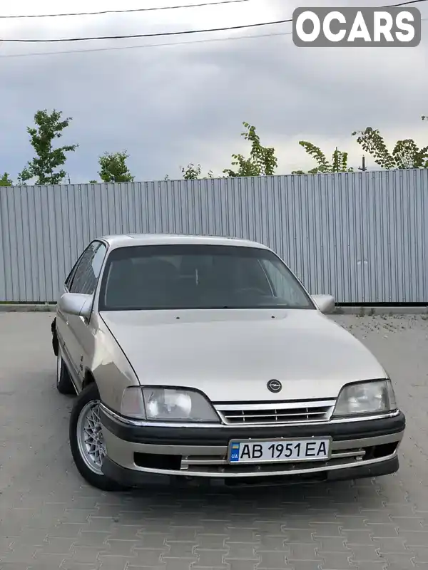 Седан Opel Omega 1992 2.6 л. Автомат обл. Винницкая, Винница - Фото 1/20