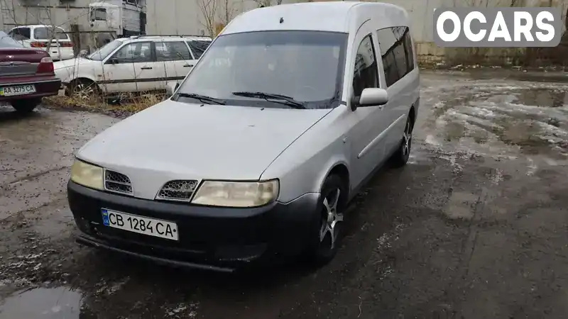 Мінівен Chery Karry 2008 1.6 л. обл. Київська, Бориспіль - Фото 1/17