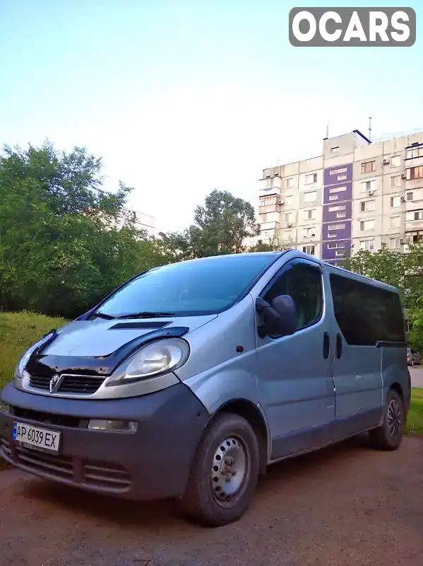 Минивэн Opel Vivaro 2006 1.87 л. Ручная / Механика обл. Запорожская, Запорожье - Фото 1/9