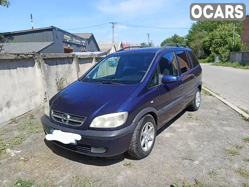 Минивэн Opel Zafira 2000 2 л. Ручная / Механика обл. Хмельницкая, Летичев - Фото 1/17