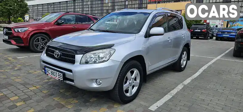 Позашляховик / Кросовер Toyota RAV4 2007 2 л. Автомат обл. Волинська, Луцьк - Фото 1/18