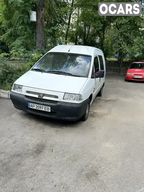 Минивэн Citroen Jumpy 1999 1.87 л. Ручная / Механика обл. Запорожская, Запорожье - Фото 1/8