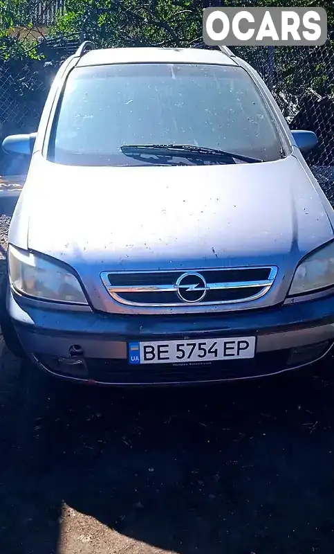 W0L0TGF7542128380 Opel Zafira 2004 Мінівен 2 л. Фото 2