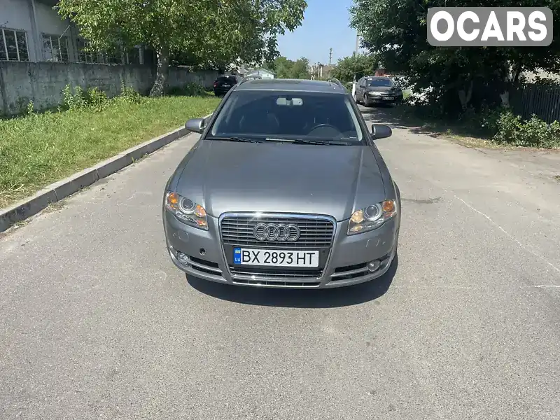 Універсал Audi A4 2005 1.98 л. Автомат обл. Хмельницька, Хмельницький - Фото 1/9